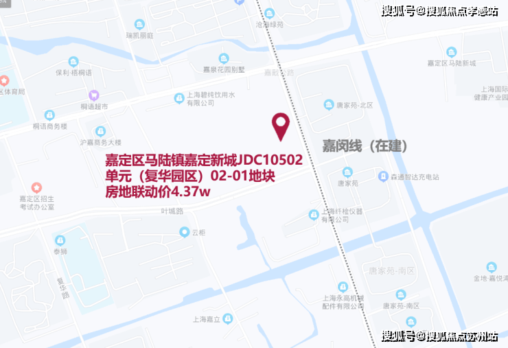 年众禾嘉苑）首页网站-户型配套-小区环境pg电子首页众禾嘉苑（上海嘉定2025(图11)