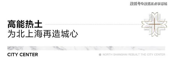 25网站-招商时代乐章最新发布-上海房天下pg电子模拟器免费试玩【招商时代乐章】20(图21)