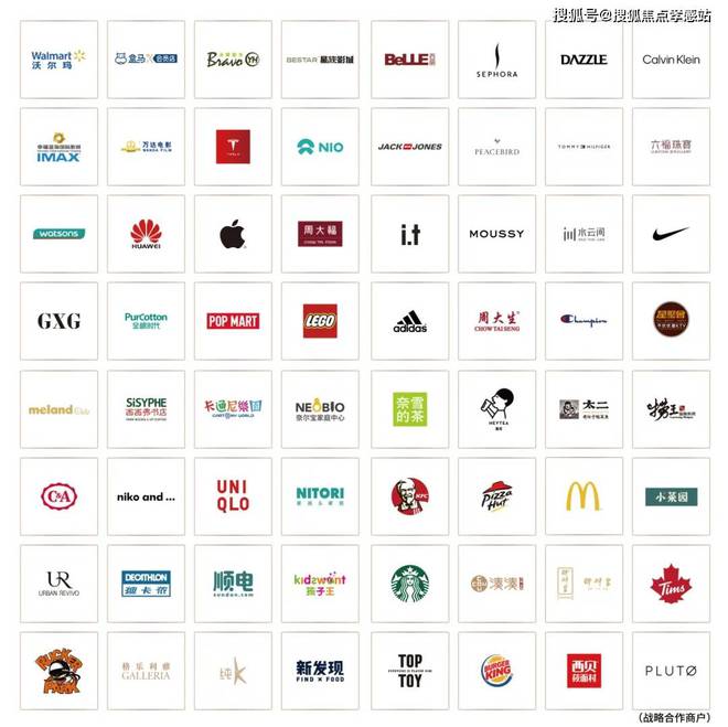 25网站-招商时代乐章最新发布-上海房天下pg电子模拟器免费试玩【招商时代乐章】20(图26)