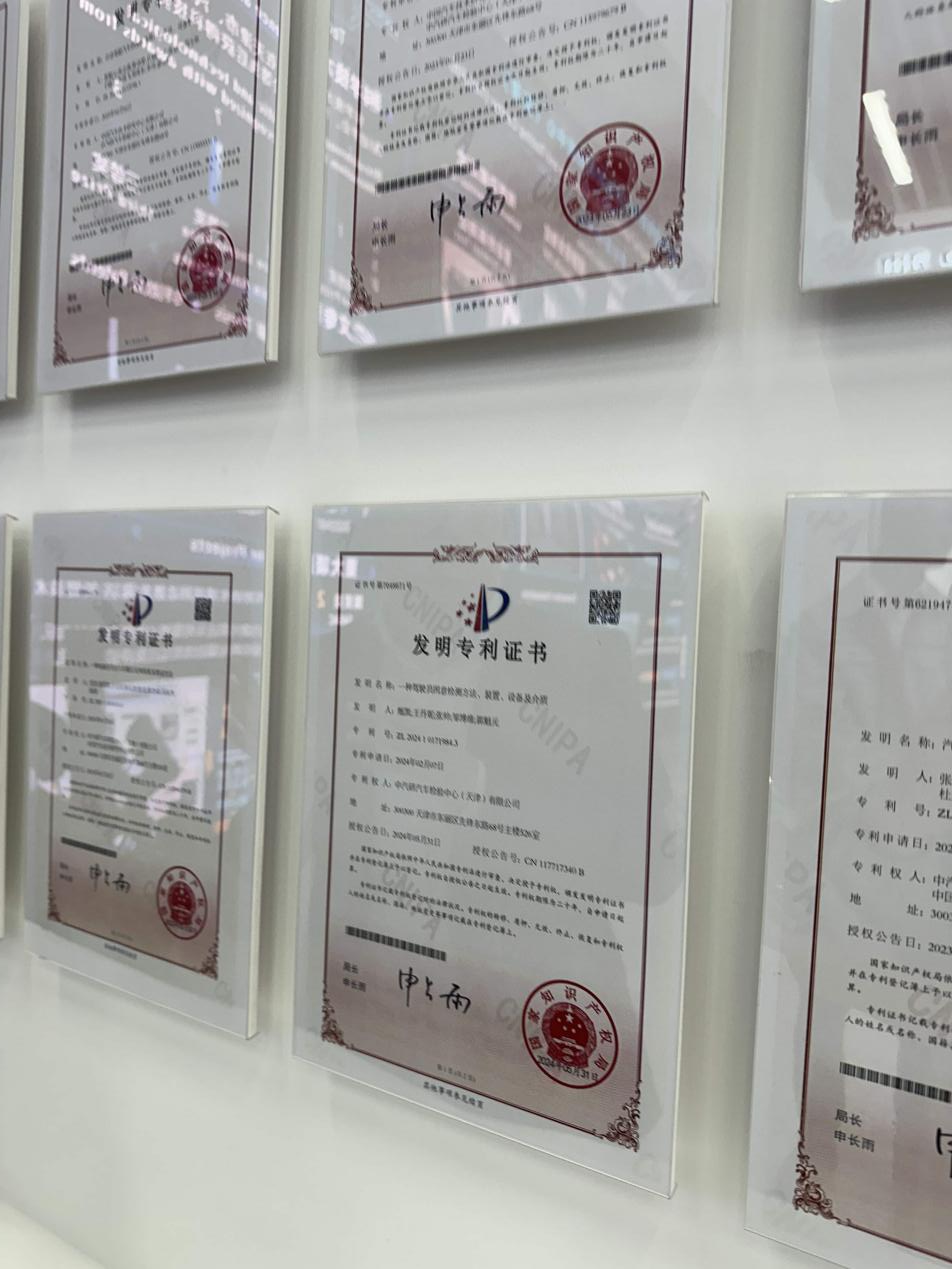 能网联汽车测试员如何给智能网联汽车“把脉问诊”？pg电子模拟器电脑版新质生产力 职业新观察丨智(图2)