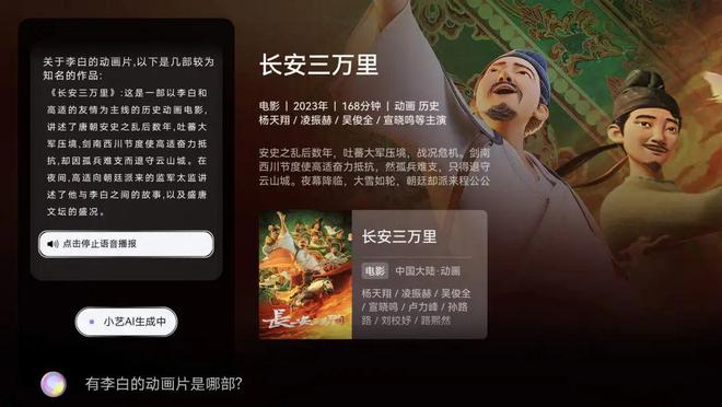 用完一圈「电视替代品」感叹还是电视香！pg电子入口“投影仪落灰、闺蜜机卡顿”(图3)