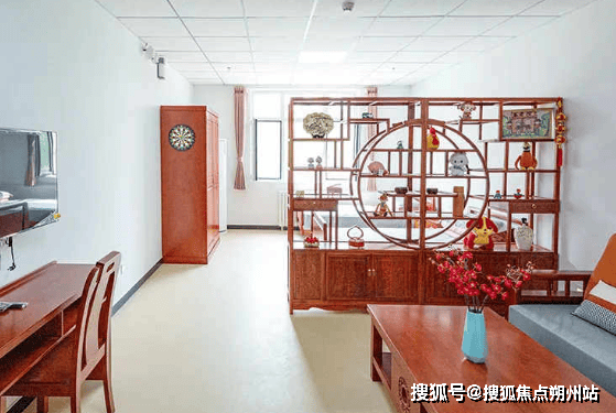 老汇养老服务中心要闻简介： 地址收费标准