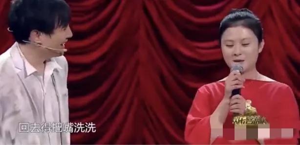 期遭受网暴将来可能不会再与沈腾合作pg电子平台马丽崩溃痛哭！称家人长(图1)