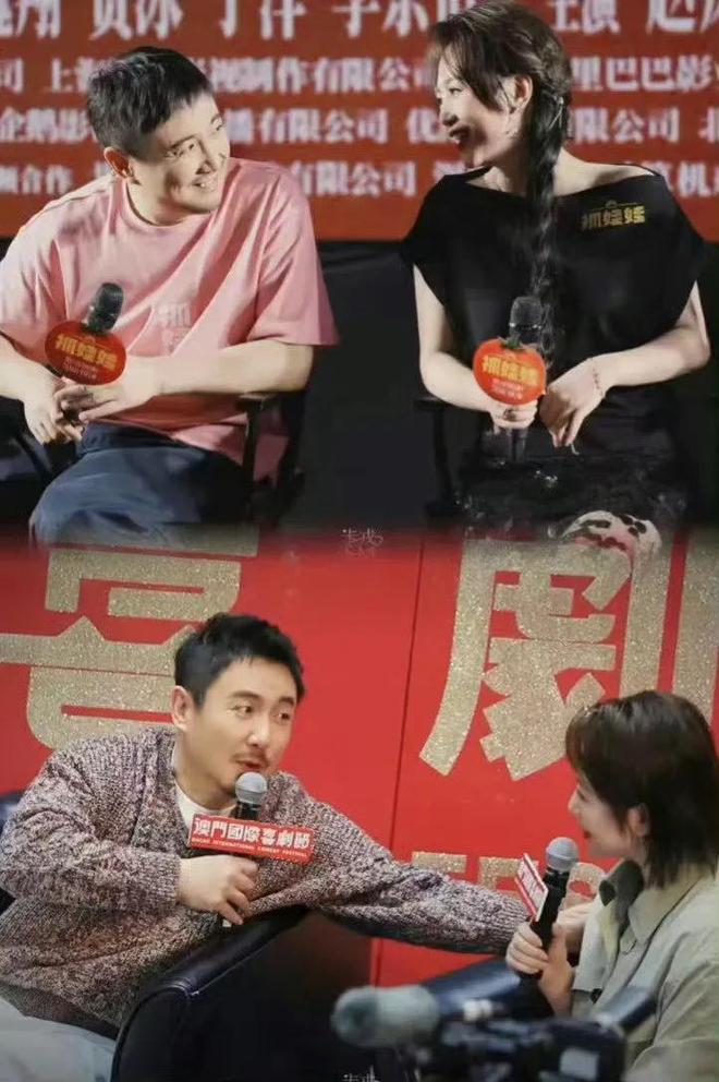 期遭受网暴将来可能不会再与沈腾合作pg电子平台马丽崩溃痛哭！称家人长(图10)