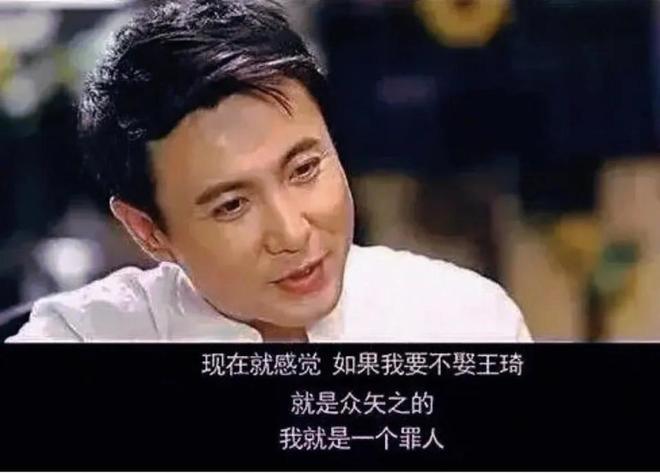 期遭受网暴将来可能不会再与沈腾合作pg电子平台马丽崩溃痛哭！称家人长(图12)