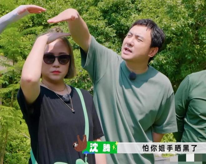 期遭受网暴将来可能不会再与沈腾合作pg电子平台马丽崩溃痛哭！称家人长(图17)