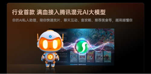 荐:大眼橙C3 Ultra重新定义观影体验pg电子模拟器电脑版2025千元投影仪推(图9) 荐:大眼橙C3 Ultra重新定义观影体验pg电子模拟器电脑版2025千元投影仪推(图9)