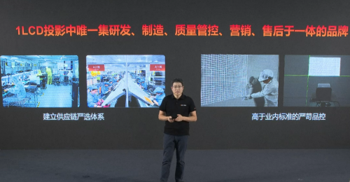 荐：大眼橙C3 Ultra重新定义观影体验pg电子模拟器电脑版2025千元投影仪推(图8)