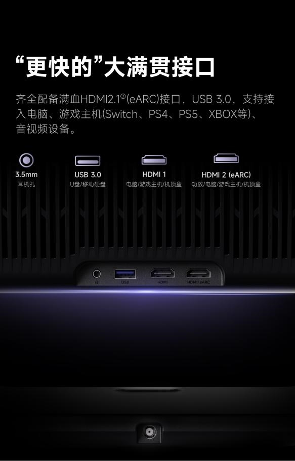 仪哪款好用 当贝F7 Pro家庭娱乐全能王！pg电子免费试玩模拟器实用性最高的客厅投影(图17)