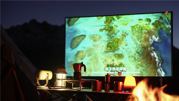 指南：当贝Smart1让户外影院触手可及pg电子试玩平台2025露营投影仪选购(图3)