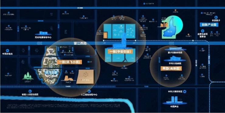 时代【合肥最值得买的楼盘实景现房-新房】pg电子模拟器电脑版2025合肥城珀星启(图2)