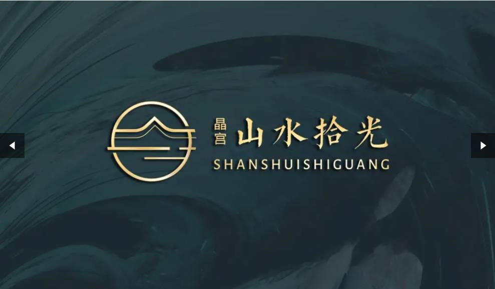 拾光网站-售楼处欢迎您丨最新房价详情pg电子首页Ai✦热搜｜合肥晶宫山水(图3)